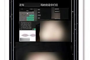 苏群谈雷霆选人标准：有三分+身高2m左右+体型强壮+能跑